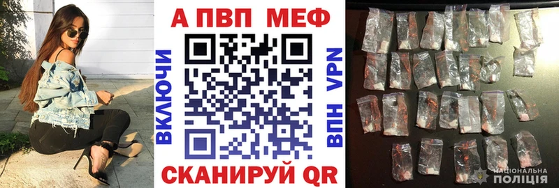 кракен вход Ульяновск маркетплейс клад A PVP крисы CK