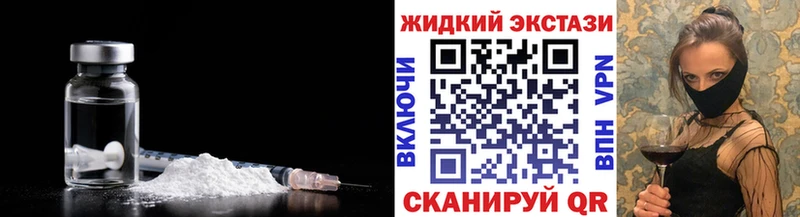 БУТИРАТ бутик  даркнет сайт  Ульяновск 