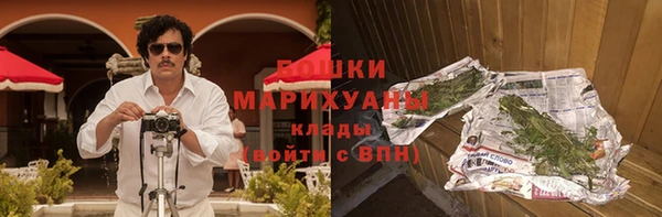 не бодяженный Осинники