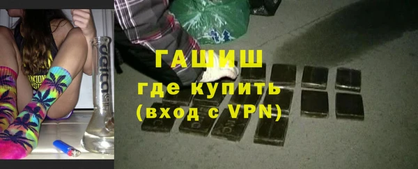 прущая мука Остров