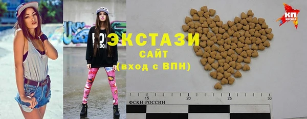 mdma Осташков