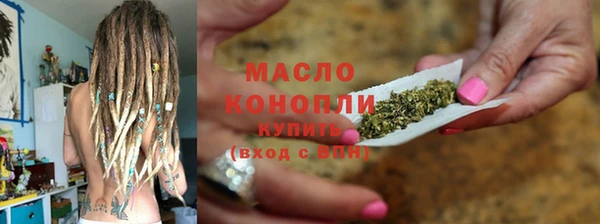 прущая мука Остров