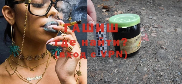 mdma Осташков