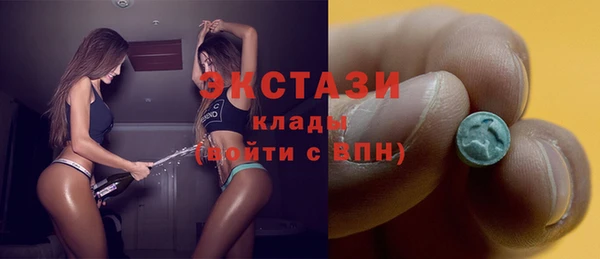 прущая мука Остров