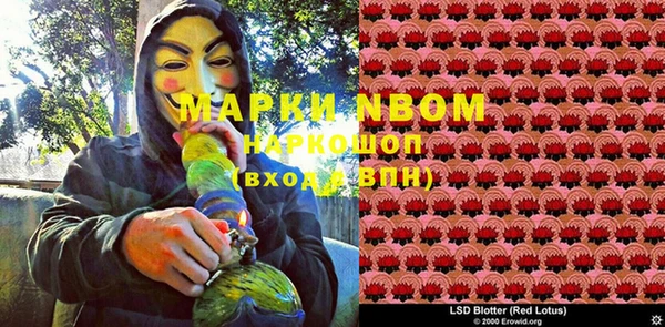 прущая мука Остров