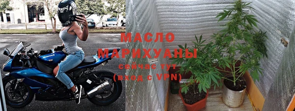 прущая мука Остров