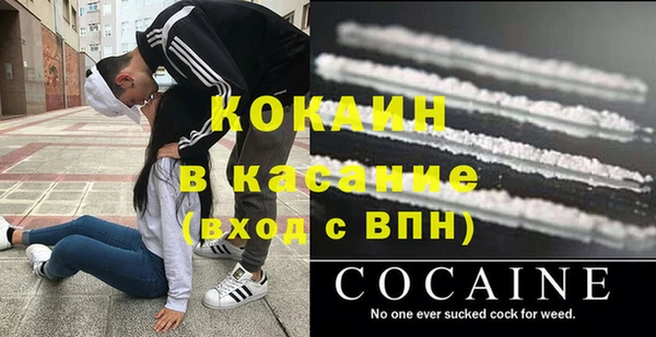 а пвп мука Видное