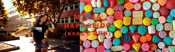 героин Нягань