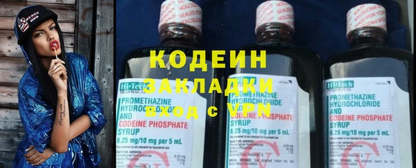 прущая мука Остров