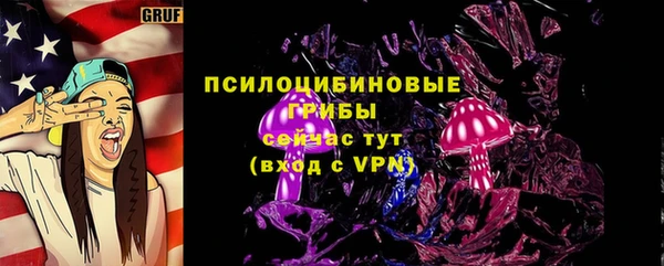 прущая мука Остров