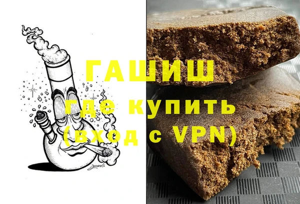не бодяженный Осинники