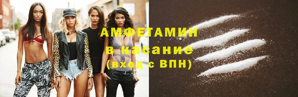 скорость mdpv Нязепетровск