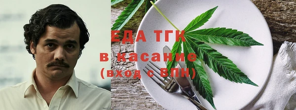 прущая мука Остров