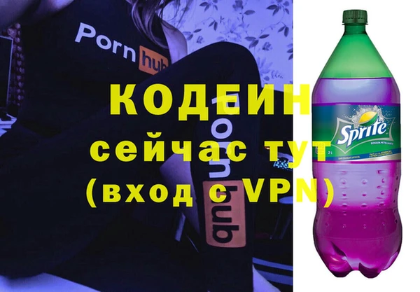 прущая мука Остров