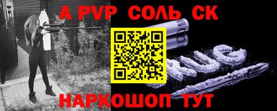 jwh Абинск