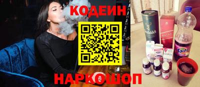 круглые Азнакаево