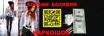 Альфа ПВП Гусев