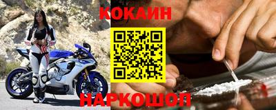 Альфа ПВП Гусев