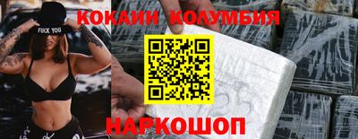 МДПВ Беслан