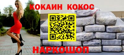 трава Берёзовский