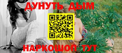 трава Берёзовский