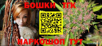 Альфа ПВП Гусев