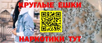 Альфа ПВП Гусев