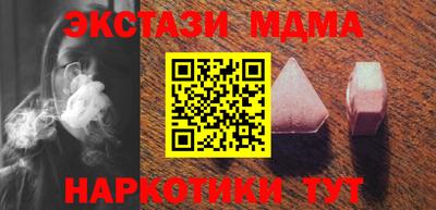 МДПВ Беслан