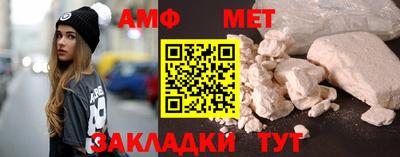 Альфа ПВП Гусев