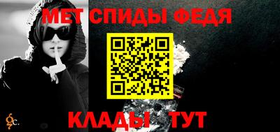 МДПВ Беслан