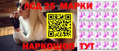 Альфа ПВП Гусев