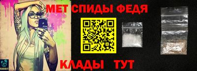 бутик Гусиноозёрск