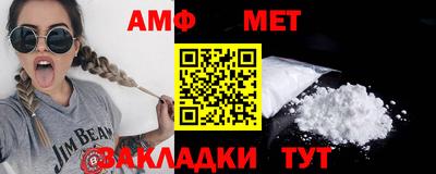 Альфа ПВП Гусев