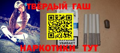 спиды Гусь-Хрустальный