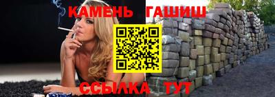 спиды Гусь-Хрустальный