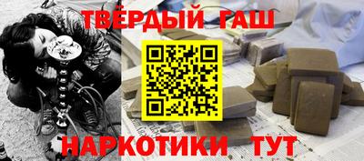 Альфа ПВП Гусев