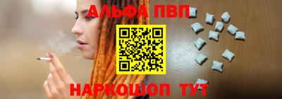 спиды Гусь-Хрустальный