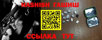 МДПВ Беслан