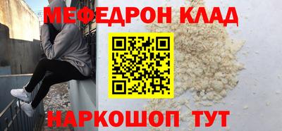 трава Берёзовский