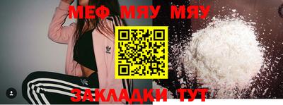 трава Берёзовский