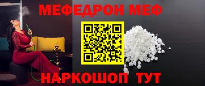 Альфа ПВП Гусев