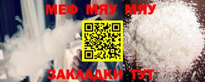 МДПВ Беслан