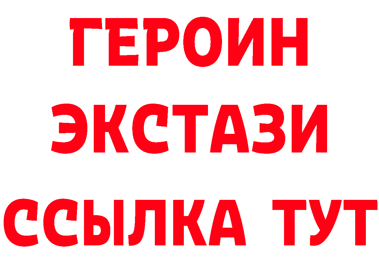 Бутират оксана ссылки площадка МЕГА Ульяновск