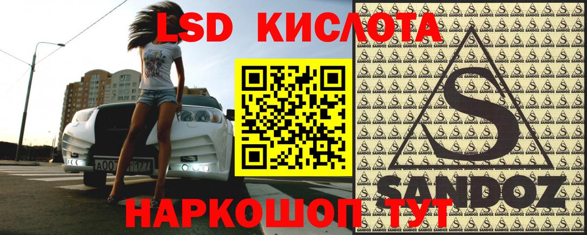 Марки N-bome 1500мкг  Наркотические марки  Ульяновск  Вход с VPN 