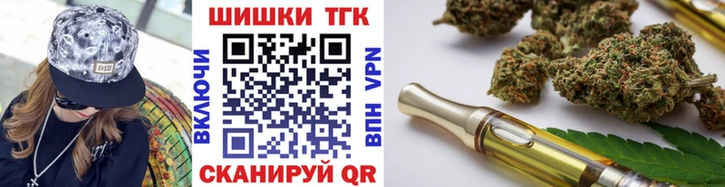 Бошки марихуана Ganja  Ульяновск 